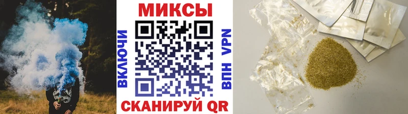 БУТИРАТ 99%  KRAKEN зеркало  Макарьев 