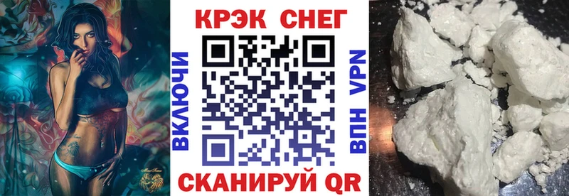 omg сайт  Макарьев  Кокаин Боливия 