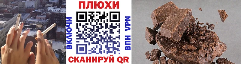 Гашиш Ice-O-Lator  МЕГА вход  Макарьев  продажа наркотиков 