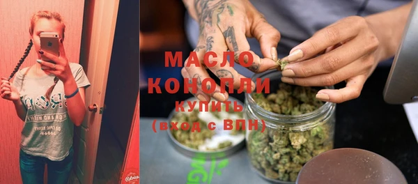 COCAINE Вязники