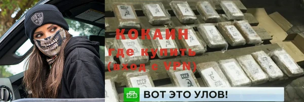 не бодяженный Вязьма