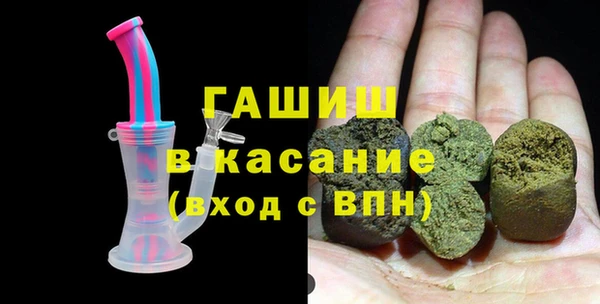 не бодяженный Вязьма