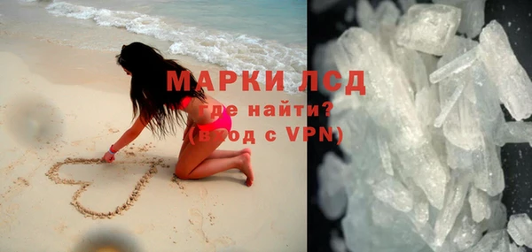 не бодяженный Вязьма