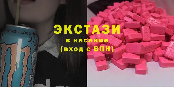 не бодяженный Вязьма