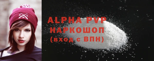 не бодяженный Вязьма