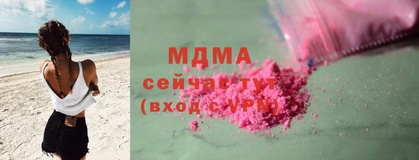 не бодяженный Вязьма