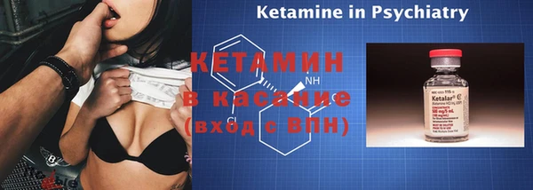 не бодяженный Вязьма