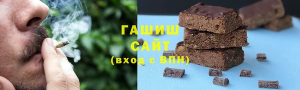 COCAINE Вязники
