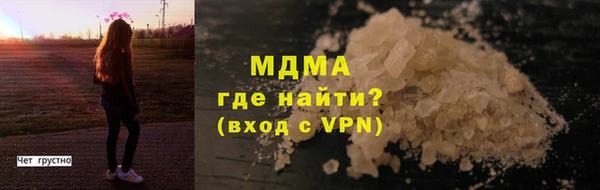 не бодяженный Вязьма