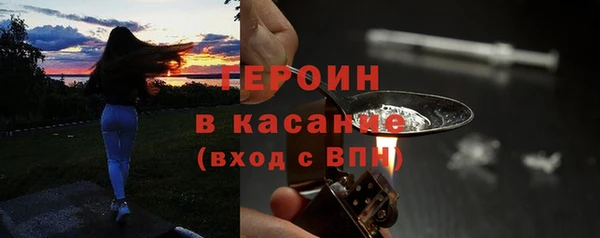 не бодяженный Вязьма