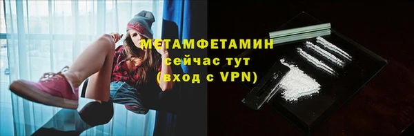 не бодяженный Вязьма