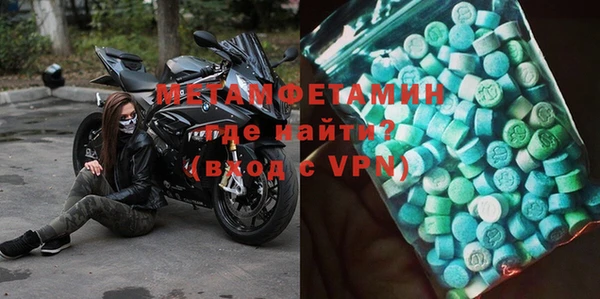 COCAINE Вязники