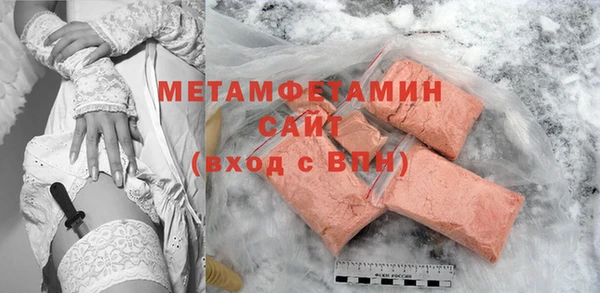 COCAINE Вязники