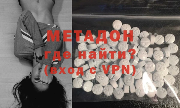 не бодяженный Вязьма