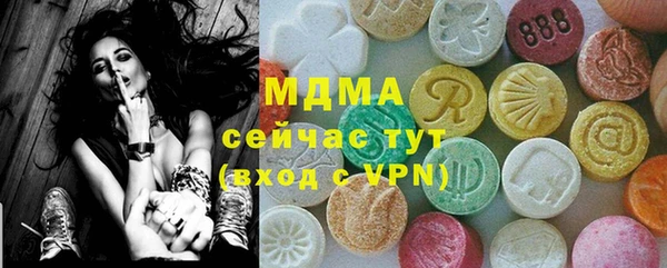 не бодяженный Вязьма