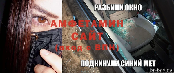 мдпв Волосово