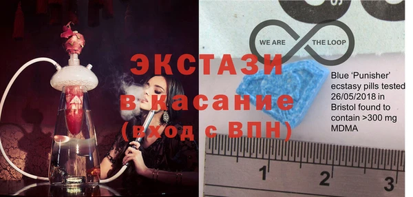COCAINE Вязники