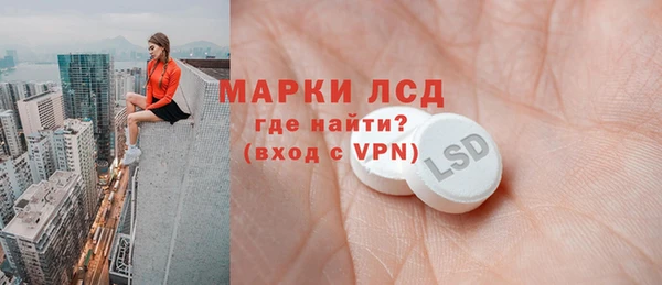 не бодяженный Вязьма