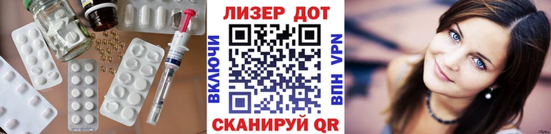 LSD-25 экстази кислота  где продают наркотики  Макарьев 